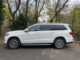 Mercedes-Benz GLS 450 4Matic Leder 360 Airmatic Memory Carplay - Mercedes-Benz in Berlin: Gls