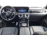 Mercedes-Benz G 450 d Professional+19Z+Night+AHK+360°+StHz - Mercedes-Benz G 450 Gebrauchtwagen
