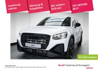 Audi Q2 - Vorschau Bild 1