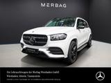 Mercedes-Benz GLS 400 d 4M AMG-LINE PANO AHK NIGHT MULTIBEAM - gebrauchte Mercedes-Benz GLS 400 aus dem Jahr 2020