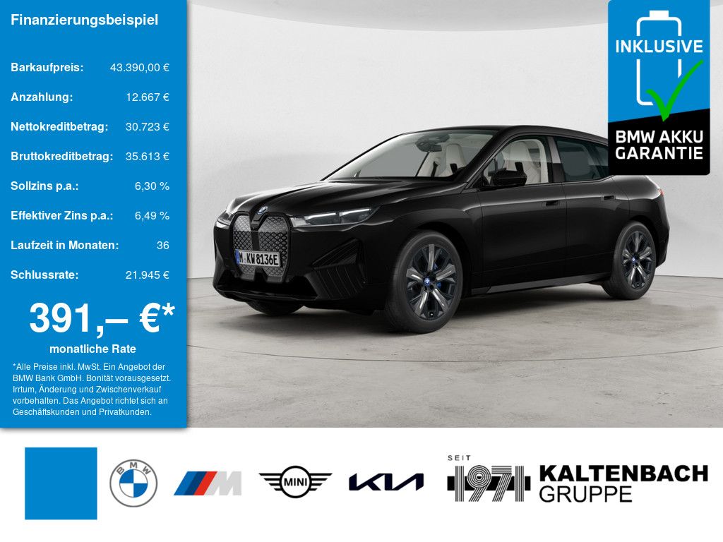 Image of BMW iX