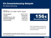 Hyundai i20 - Vorschau Bild 5