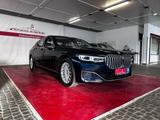 BMW 730d Baureihe Scheckheft-Digital Tacho-AppleCar - blaue BMW 7er Reihe