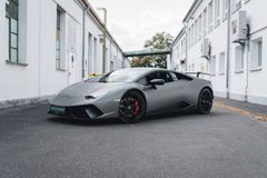 Fahrzeugabbildung Lamborghini Huracán Performante*MwSt.*