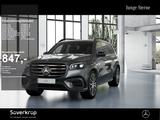 Mercedes-Benz GLS 450 d 4M BURM AMG NIGHT DISTR AIRMATIC SPUR
