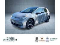 Volkswagen ID.3 - Vorschau Bild 1