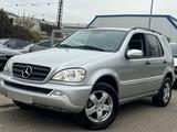 Mercedes-Benz ML 270CDI Allrad|AHK|AUTOMATIK|LEDER|Nur137TKM| - Mercedes-Benz ML 270: Cdi