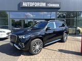 Mercedes-Benz GLS 600 4M MAYBACH *FACELIFT*PANORAMA*E-ACTIVE B - scheckheftgepflegte Mercedes GLS 600