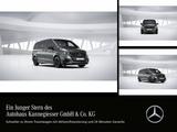 Mercedes-Benz V 300 4M*AMG*KURZ*STANDHZ*AHK*DISTRONIC*2024* - 7-Sitzer Vans