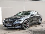 BMW 550e xDrive NEUJAHRSDEAL mit 20.895 EUR ERSPARNI