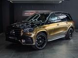 Mercedes-Benz GLS 450d 4Matic|AMG|E-Active|Massage|360|Burm 3D