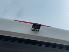 Phoenix Maxi Alkoven 7500 RSL  | High-End-Ausstattung