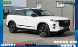 JAECOO J7 SHS Exclusive 1.5l,540° Cam,Head-UP.0% Zins - JAECOO 7 Neuwagen