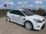 Ford Focus RS MK2 (fast) Originalzustand - Ford Focus Gebrauchtwagen in Nürnberg