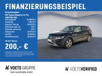 Volkswagen Tiguan Allspace - Vorschau Bild 1