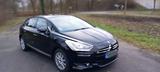 Citroën DS5 Sehr gepflegt, nur 82.000 km, ... - Citroën DS5 Gebrauchtwagen