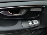 Mercedes-Benz EQV 300 Lang LED+TISCH+MBUX+SHZ+360°+Kamera - gebrauchte Mercedes-Benz Van