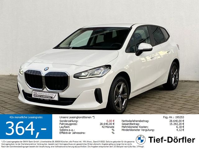 BMW 218i Active Tourer LED+/CAM/Apple/PRIVACY/K-ZUG