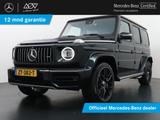 Mercedes-Benz G 63 AMG 463 Edition | Schiebedach | AHK | 360° - gebrauchte Mercedes-Benz G 63 AMG aus dem Jahr 2018
