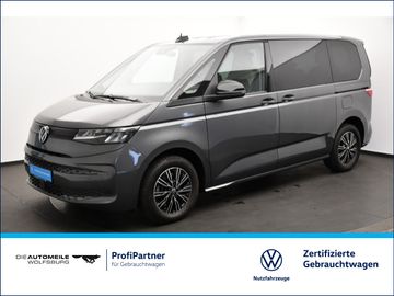 Volkswagen T7 Multivan - 1