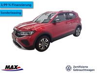 Volkswagen T-Cross - Vorschau Bild 1