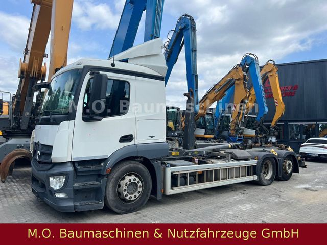 Mercedes-Benz Actros 2543L/6x2/AC/Fernbedinung/ZSA/TÜV NEU