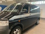 Volkswagen T5 Multivan Startline 4 Motion AHK Klima 2 Hand - Volkswagen T5 Multivan in Bremen