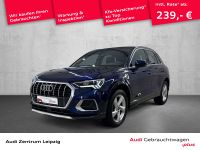 Audi Q3 - Vorschau Bild 1