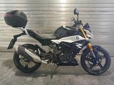 BMW G 310 R Topcase, verstellbare Hebel