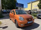 Kia Picanto 1.1 EX*1.Hand*Klima*SHZ* - Kia Picanto aus 2006