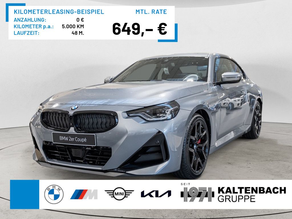 BMW 220i Coupe M-Sport Pro 360° LED AHK NAVI HGSD
