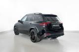Mercedes-Benz GLE 63 S AMG SUV 4M+ PREMIUM NIGHT TRITTBRETT 22 - Mercedes-Benz GLE 63 AMG in Stuttgart