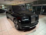 Rolls-Royce Cullinan Fridge*Picnic*Curtain*Fond-Entertainm. - Rolls-Royce Cullinan Gebrauchtwagen