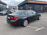 BMW 750Li xDrive Edition Exclusive - BMW 7er Reihe Gebrauchtwagen