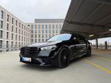 Mercedes-Benz S 500 4Matic Lang AMG*HUD*SOFTCLOSE*PANO*NIGHT* - Mercedes-Benz S 500 Gebrauchtwagen in Nürnberg