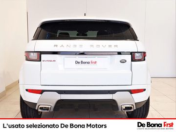Land-Rover Range Rover - 3