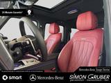 Mercedes-Benz G 63 AMG Night II Manufaktur magno Ride facelift - Gebrauchtwagen in Vechta