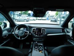 Fahrzeugabbildung Volvo XC90 Diesel B5 D AWD Geartronic R-Design