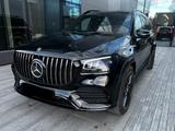 Mercedes-Benz GLS 450 4MATIC/7-SITZER/BURMESTER/ACC/PANO/360° - Mercedes-Benz GLS 450 Gebrauchtwagen