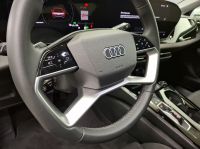 Audi A5 - Vorschau Bild 9