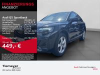 Audi Q5 - Vorschau Bild 1