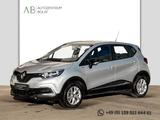 Renault Captur Limited - Renault Captur in Wuppertal