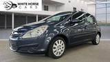 Opel CORSA D EDITION LPG GASANLAGE RÜCKFAHRKAMERA TOP - Opel Corsa: Gas