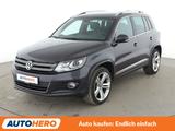 Volkswagen Tiguan 1.4 TSI Lounge Sport & Style BMT*NAVI* - Volkswagen Tiguan: 1.4