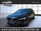 Volvo V60 Plus Dark - Volvo V60 Gebrauchtwagen in München