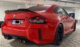 BMW M2 KW V3,Eisenmann, Service/TÜV Neu, Garantie - BMW M2 Gebrauchtwagen in München