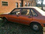Audi Scheunenfund Auto Audi 80, Bj 1979, 1,6l B... - Audi 80: 1.6