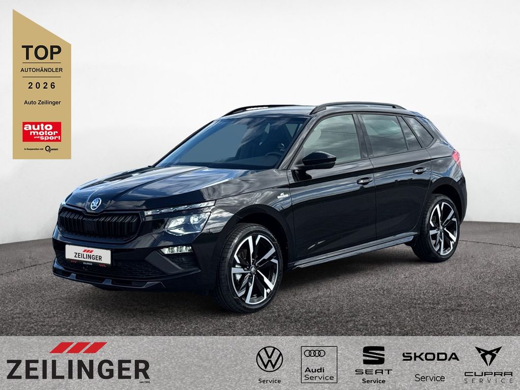 Image of Skoda Kamiq