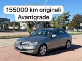 Mercedes-Benz Mercedes-benz C 220 CDI Avantgarde AMG - Mercedes-Benz C 220 aus 2007: Cdi
