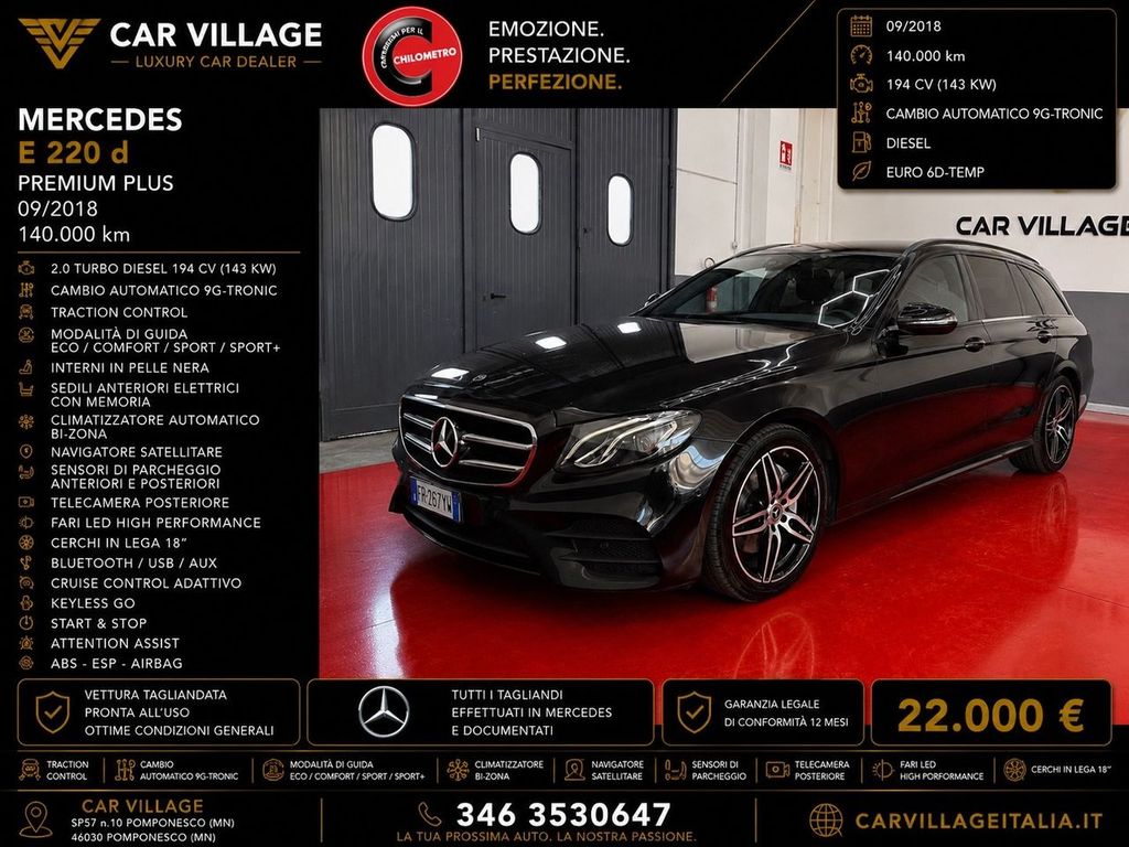 Image of Mercedes-Benz E 220